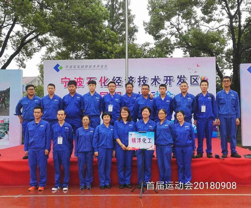 1539823146438850.jpg 1运动会合照_副本.jpg