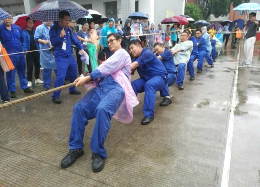 1539909116681154.png 首届职工运动会_副本.png