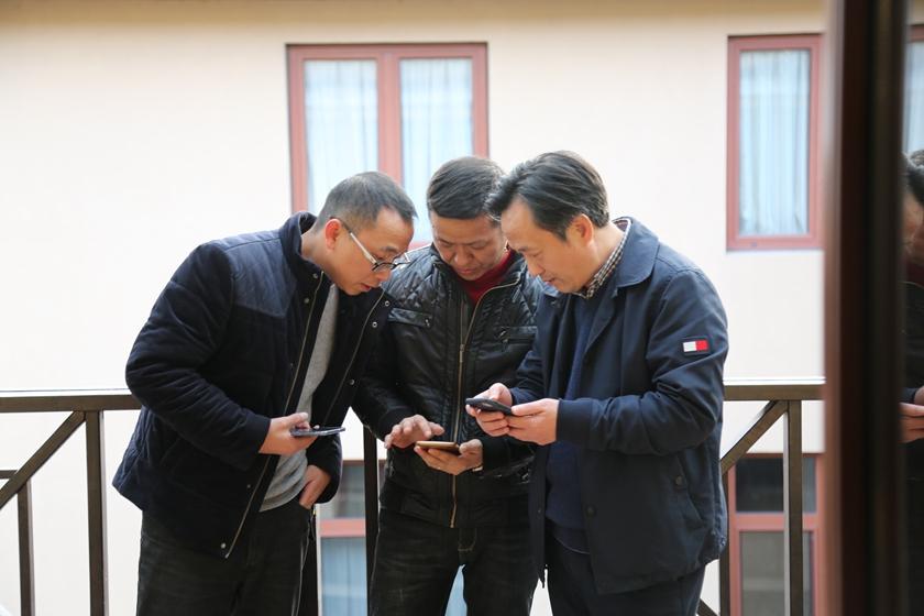 1548833099471644.jpg 学习强国_副本.jpg