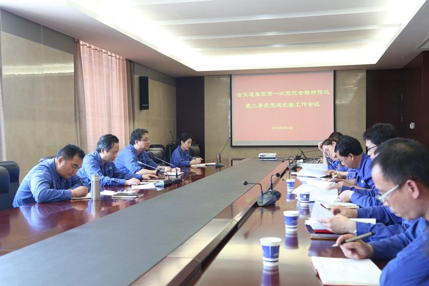 1562031250513753.jpg 1_副本.jpg1.jpg