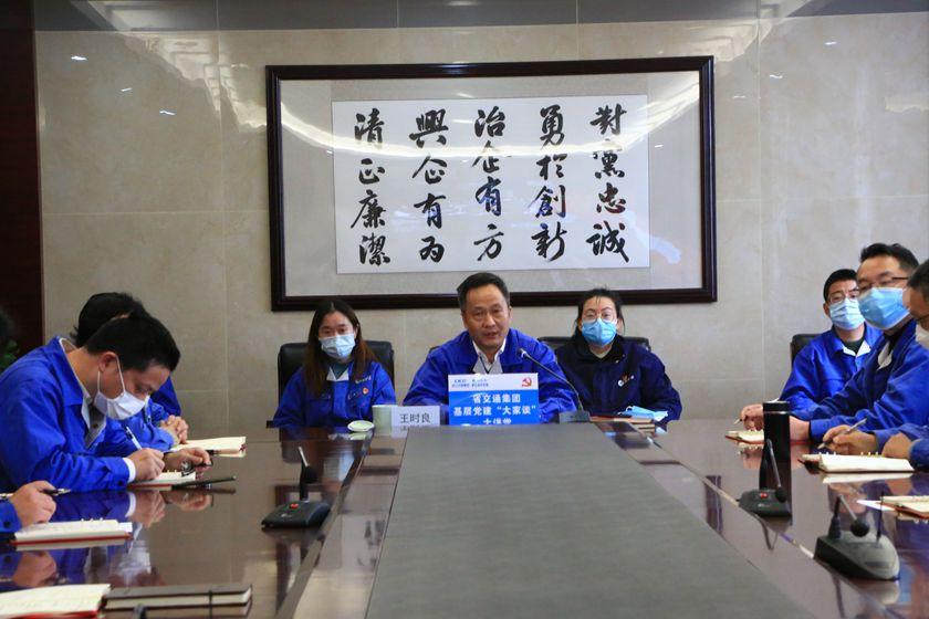 1585706341965962.jpg 微信图片_20200401090817.jpg