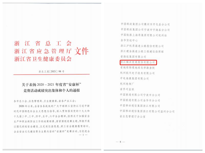 1641800646451962.jpg 光影魔术手拼图.jpg