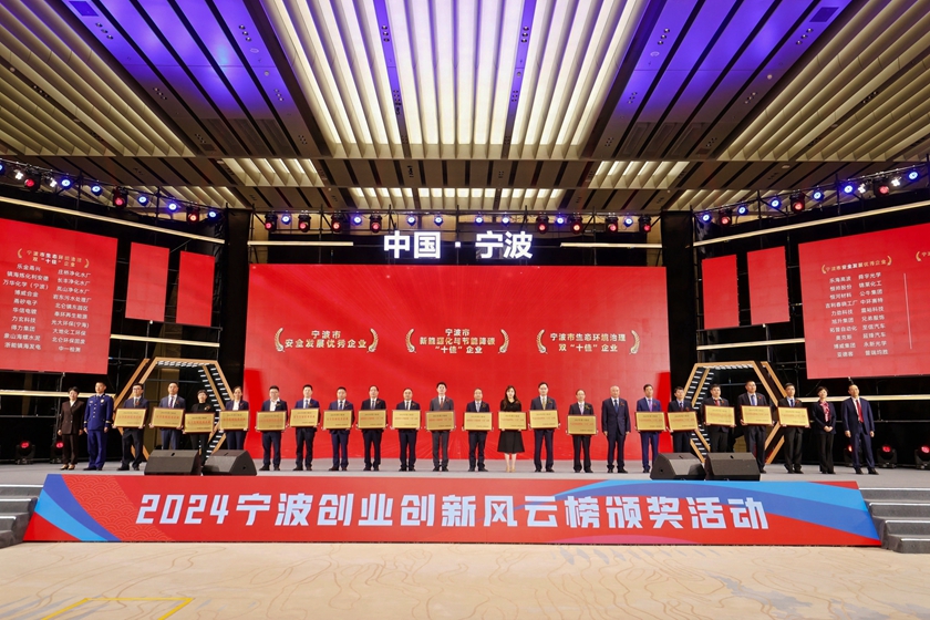 1714272609124835.jpg 11.jpg