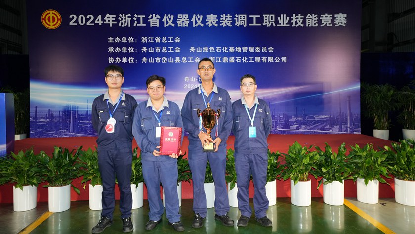 1728634815359917.jpg 2.jpg